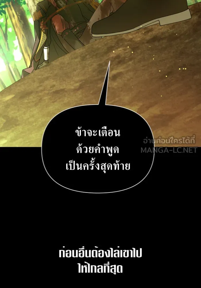 หน้า 99
