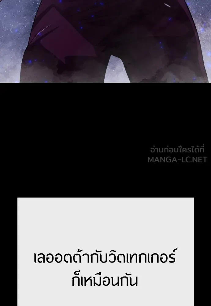 หน้า 129