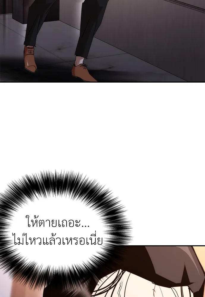 หน้า 152