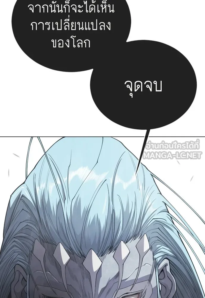 หน้า 117
