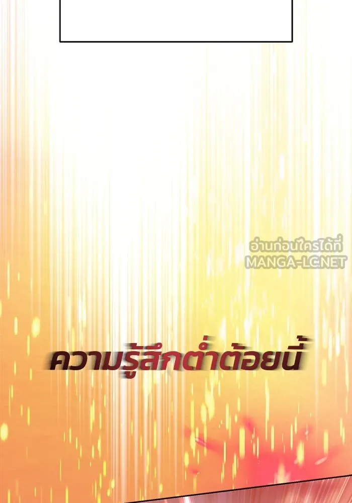 หน้า 96
