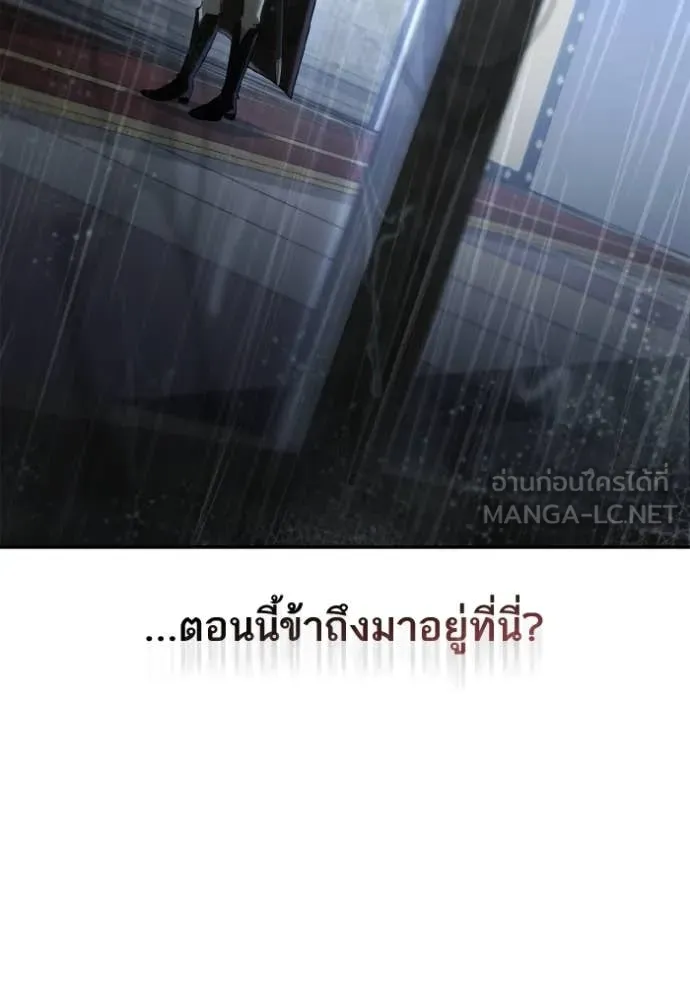 หน้า 96