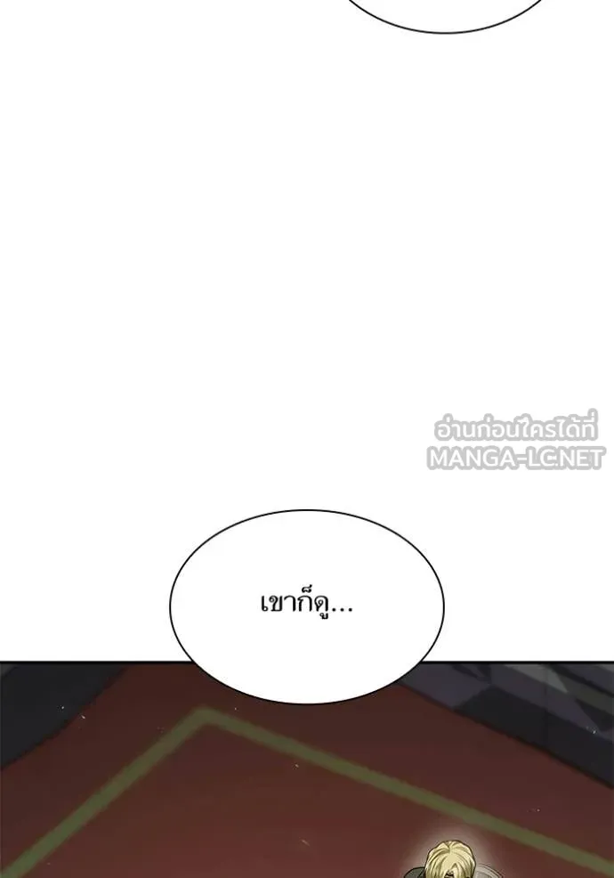 หน้า 113