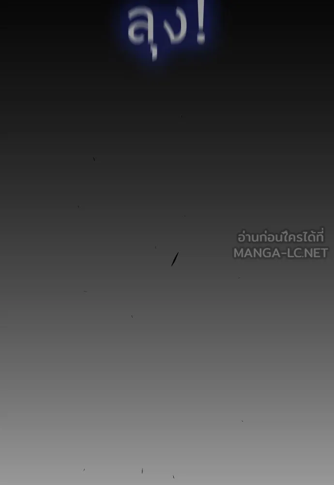 หน้า 177