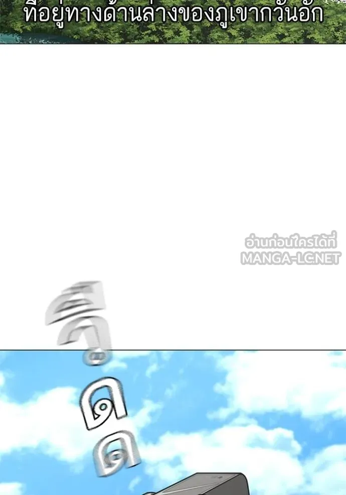หน้า 168