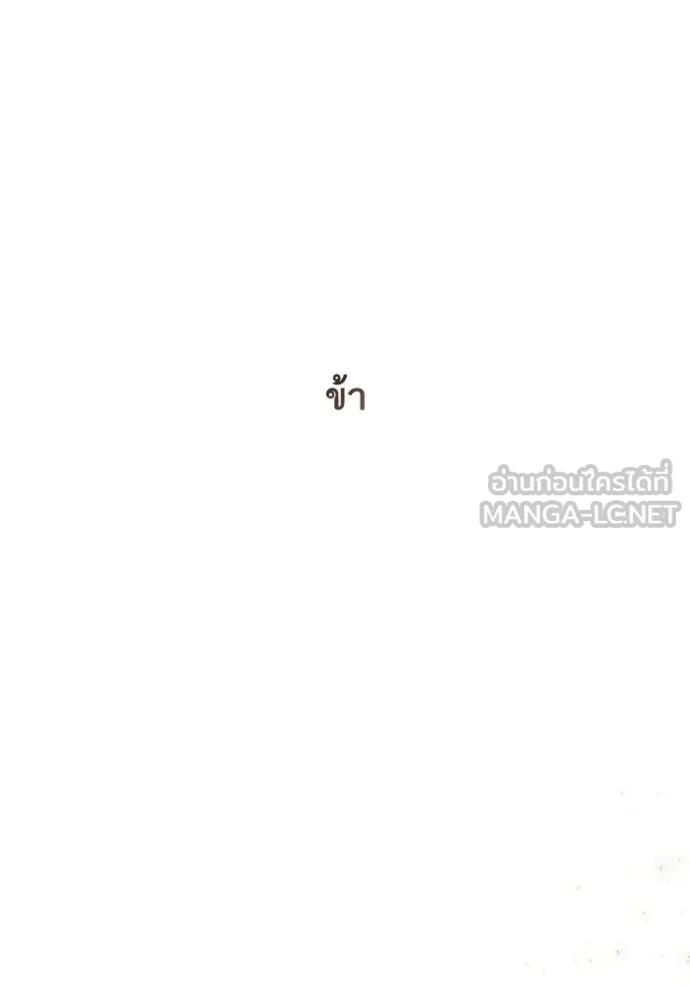 หน้า 156