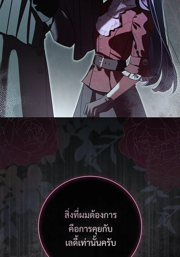 หน้า 91