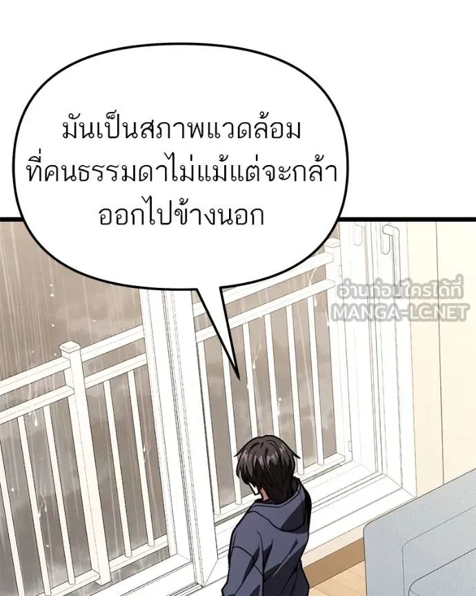 หน้า 130