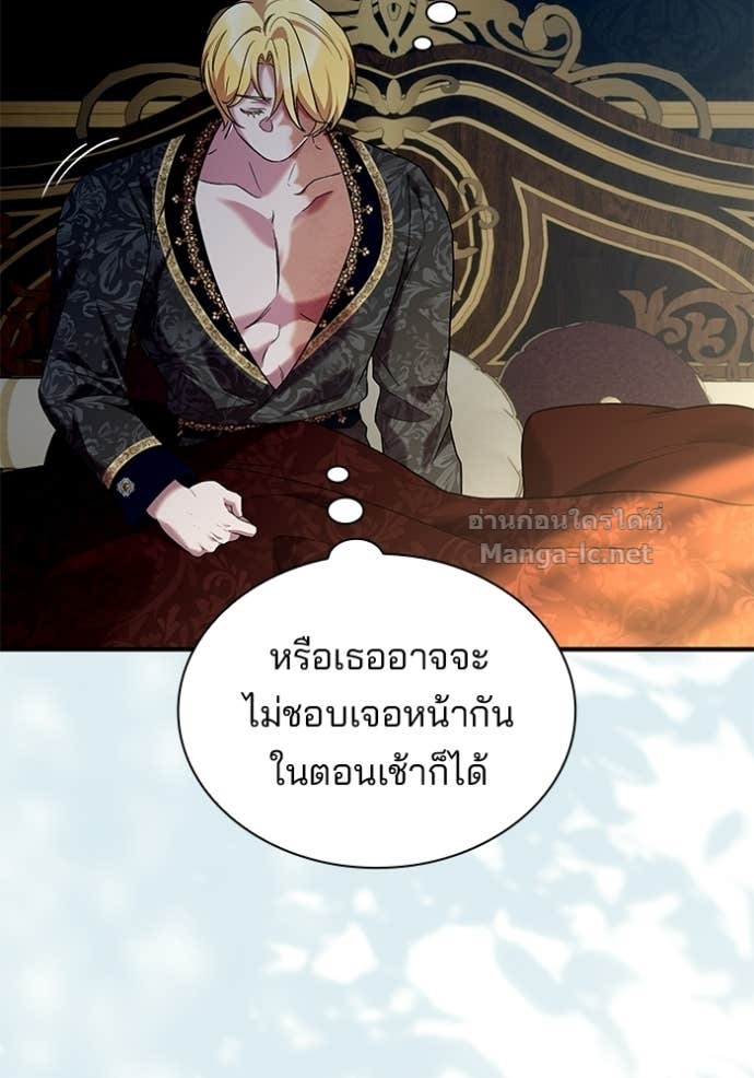 หน้า 74