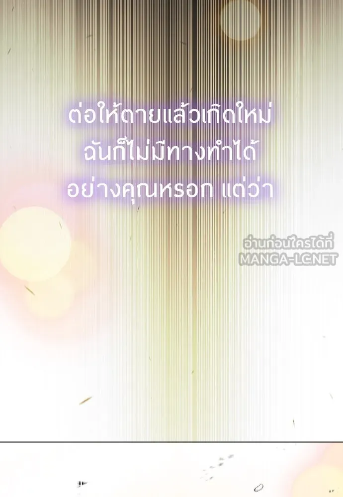 หน้า 96