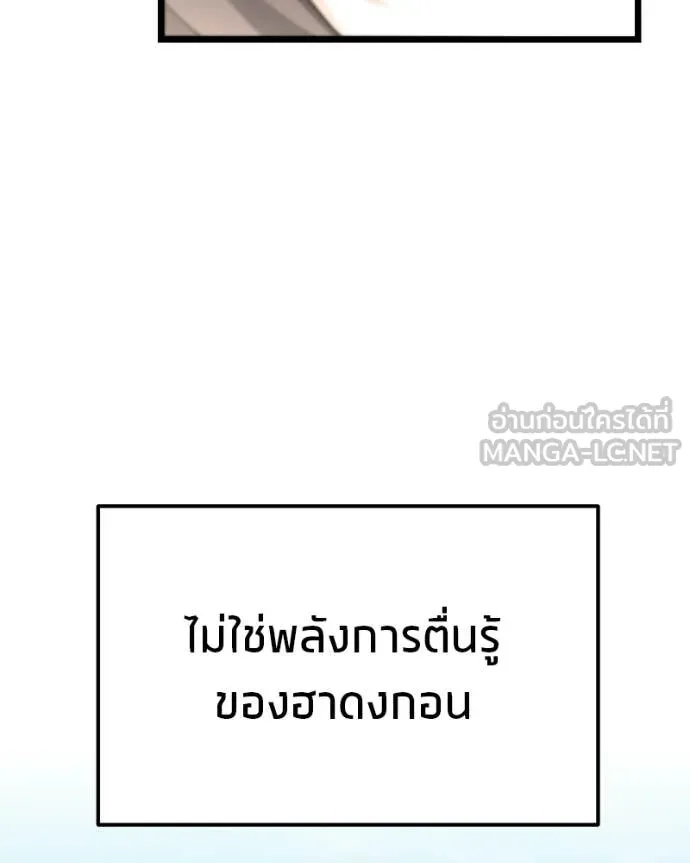 หน้า 136