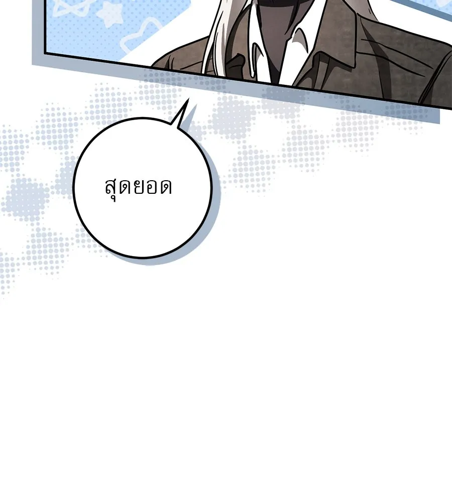 หน้า 164