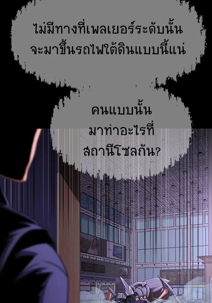 หน้า 92