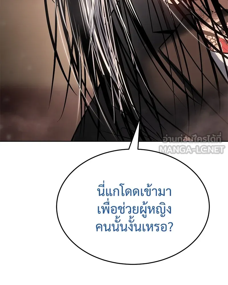 หน้า 222