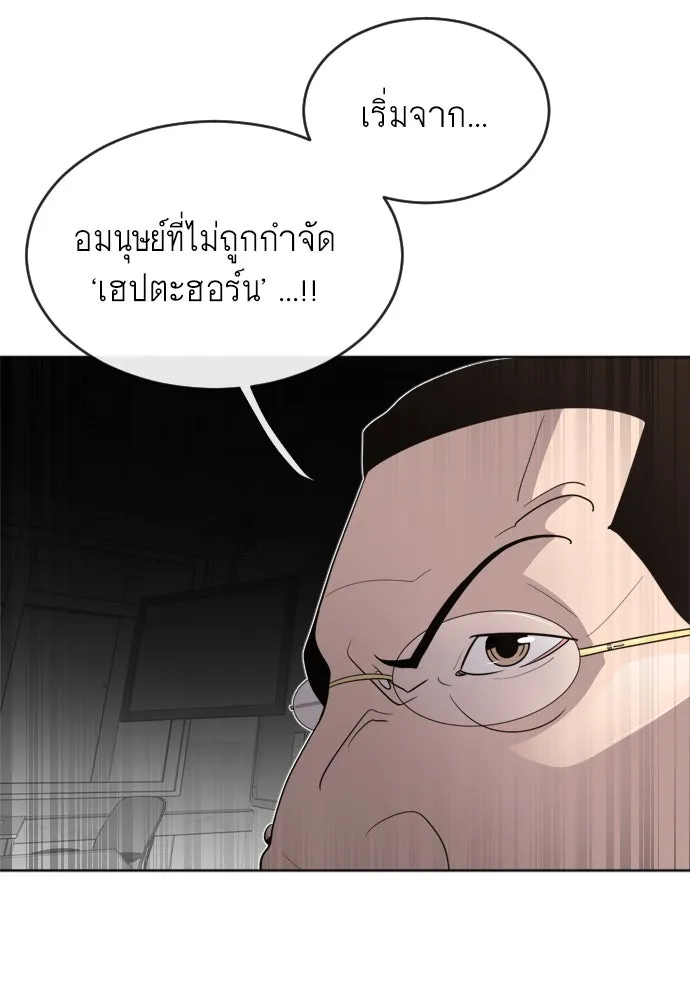 หน้า 94