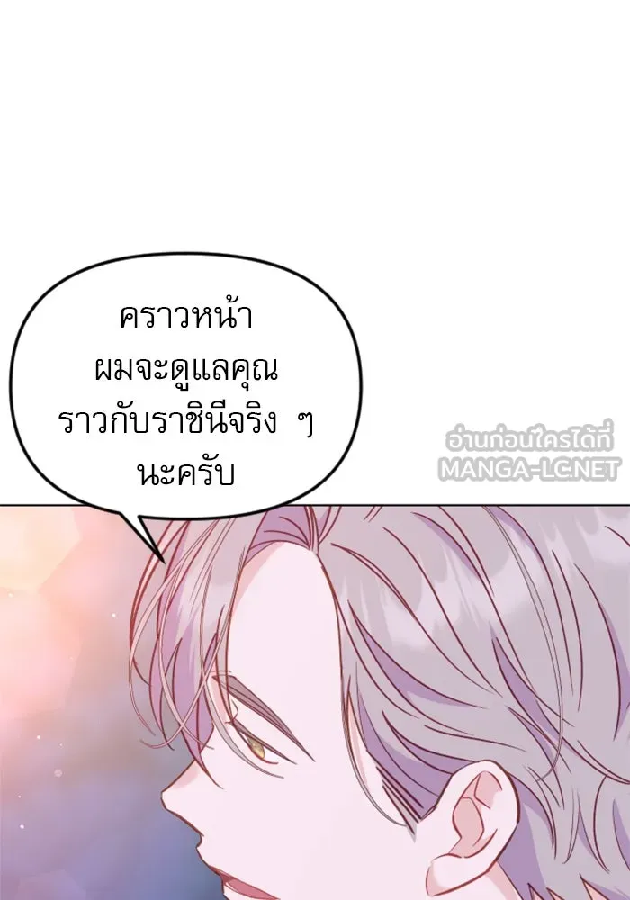 หน้า 132