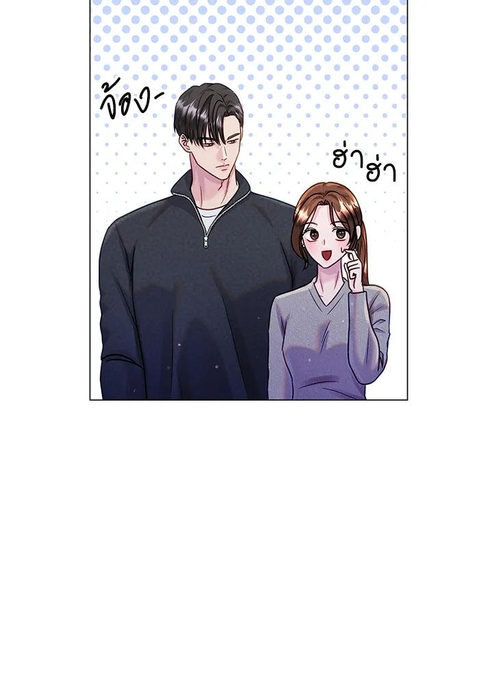หน้า 79