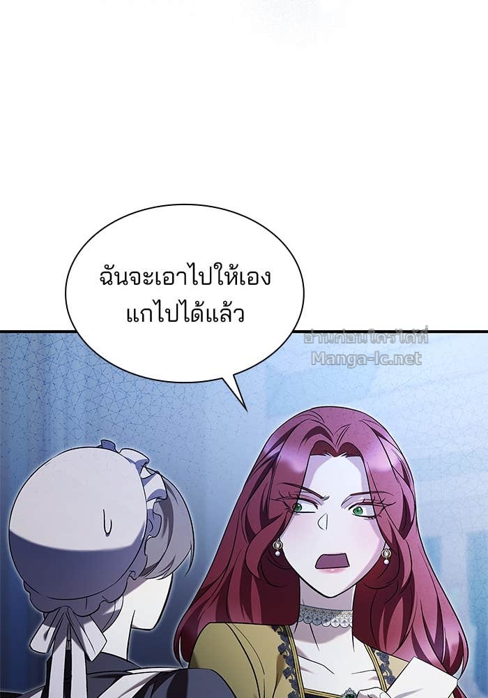 หน้า 88