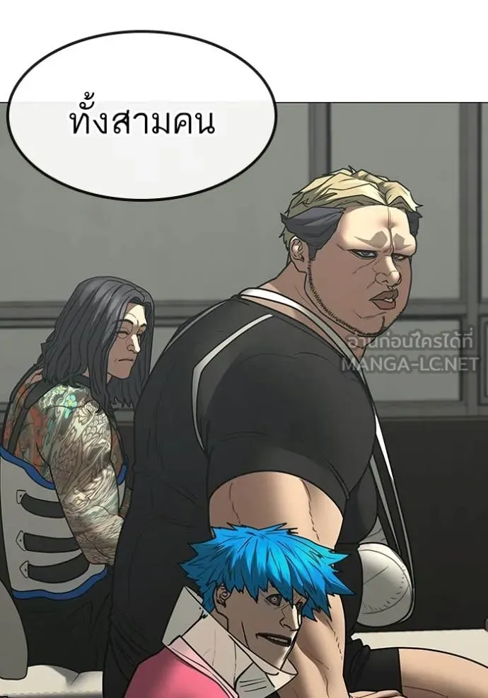 หน้า 103