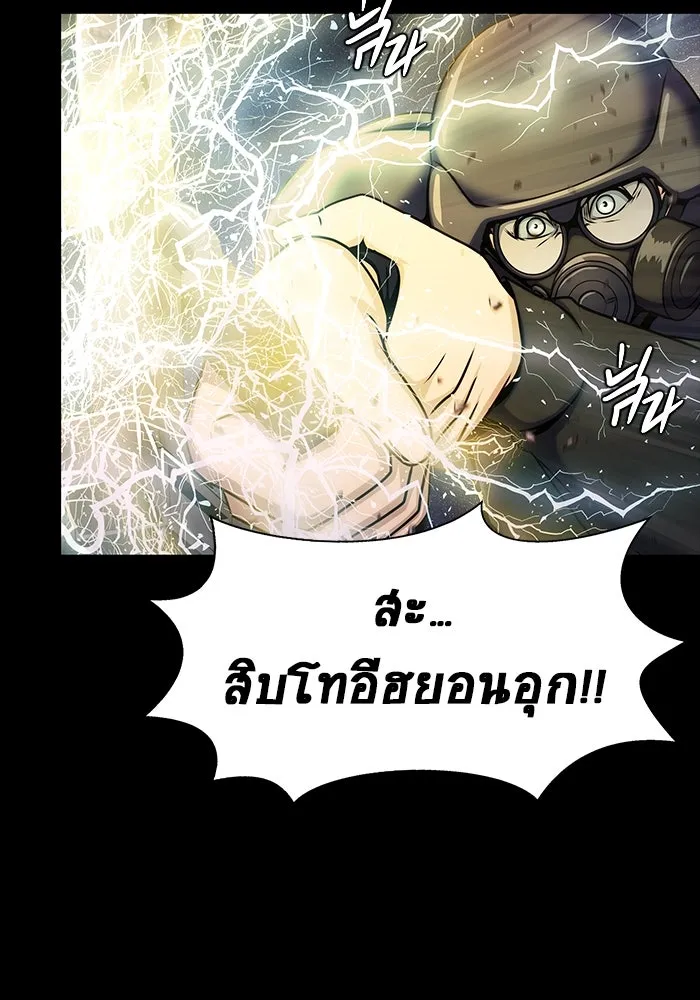 หน้า 131