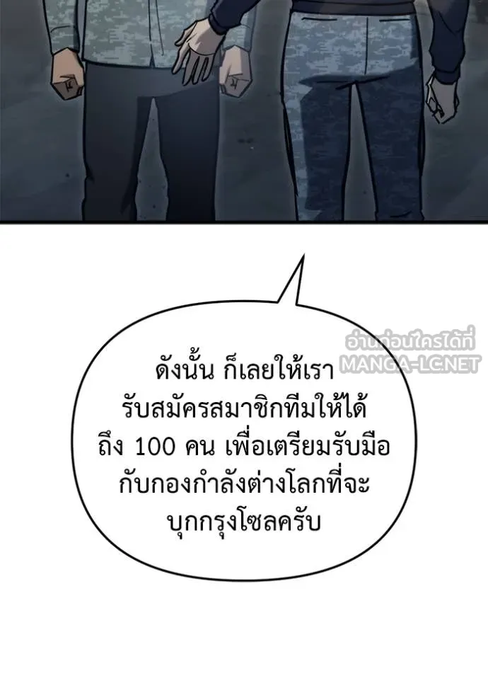 หน้า 155