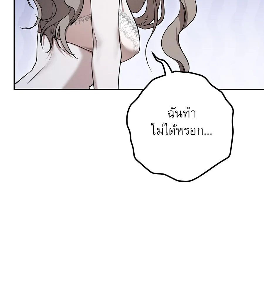 หน้า 115