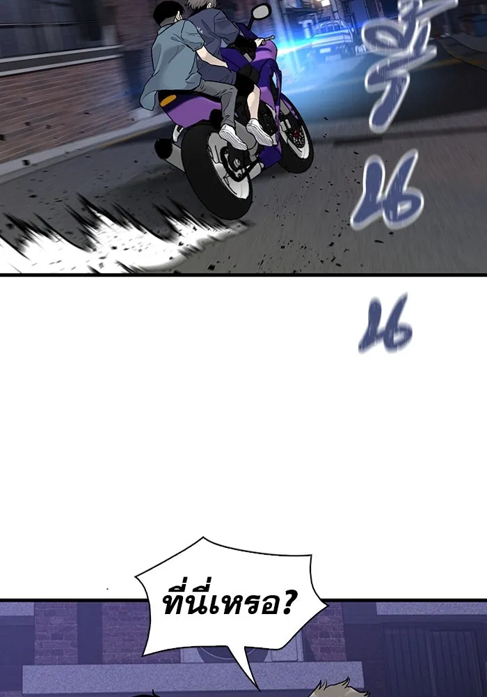 หน้า 64