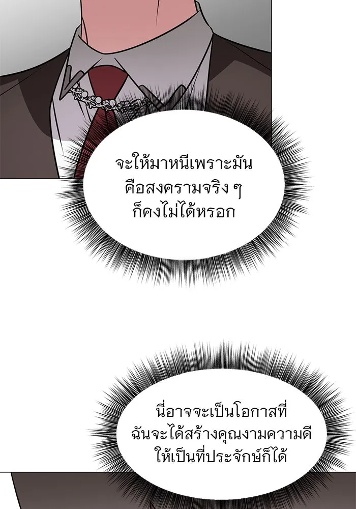 หน้า 115