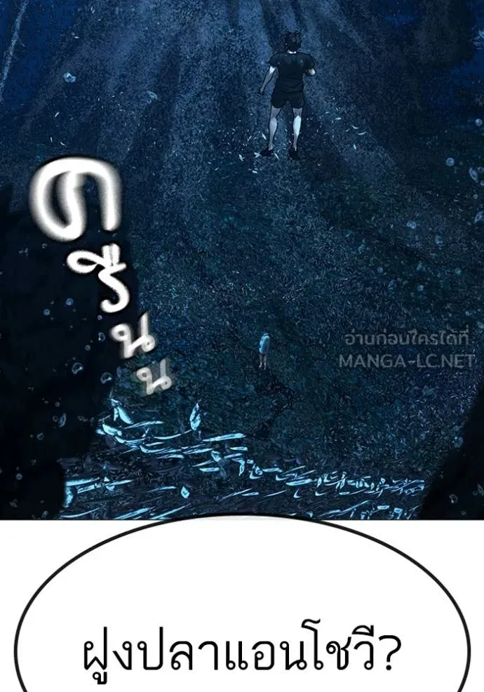 หน้า 106
