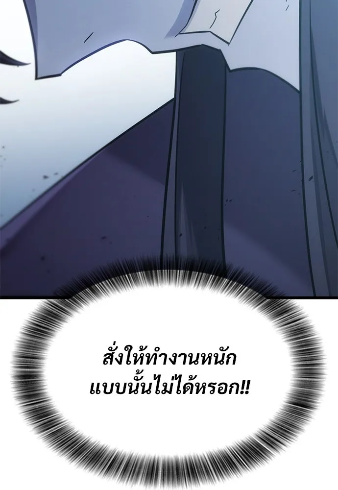 หน้า 128