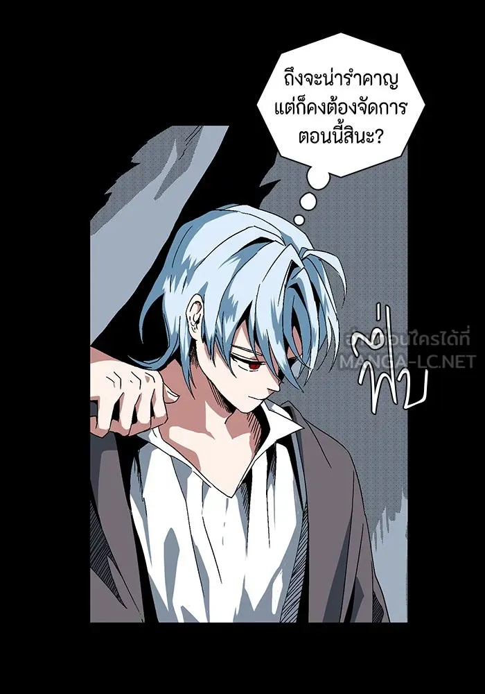 หน้า 123