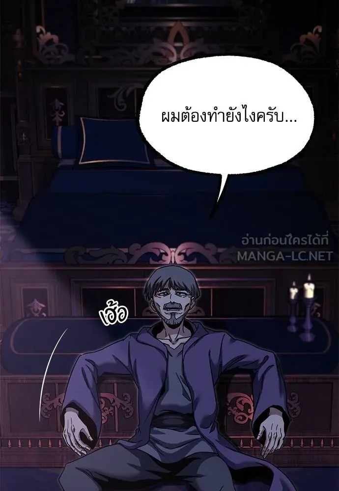 หน้า 127
