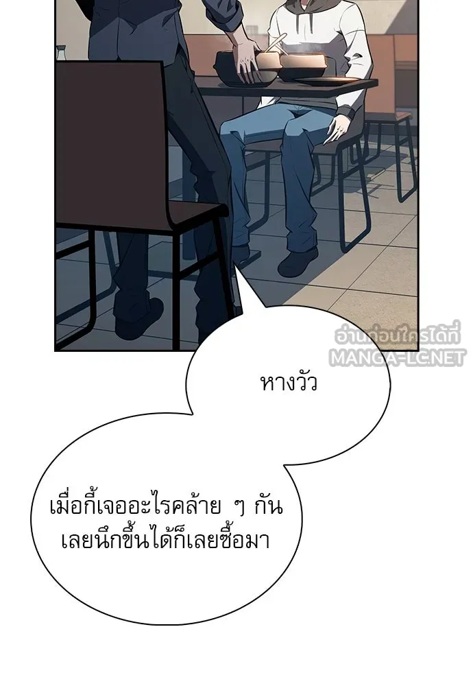 หน้า 78