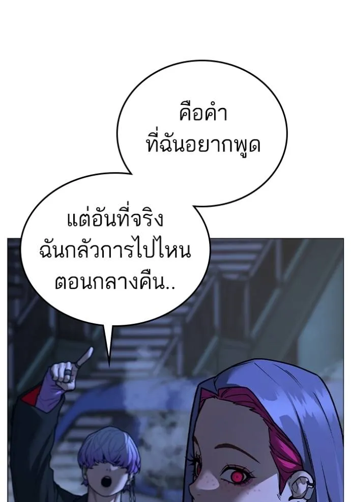 หน้า 152