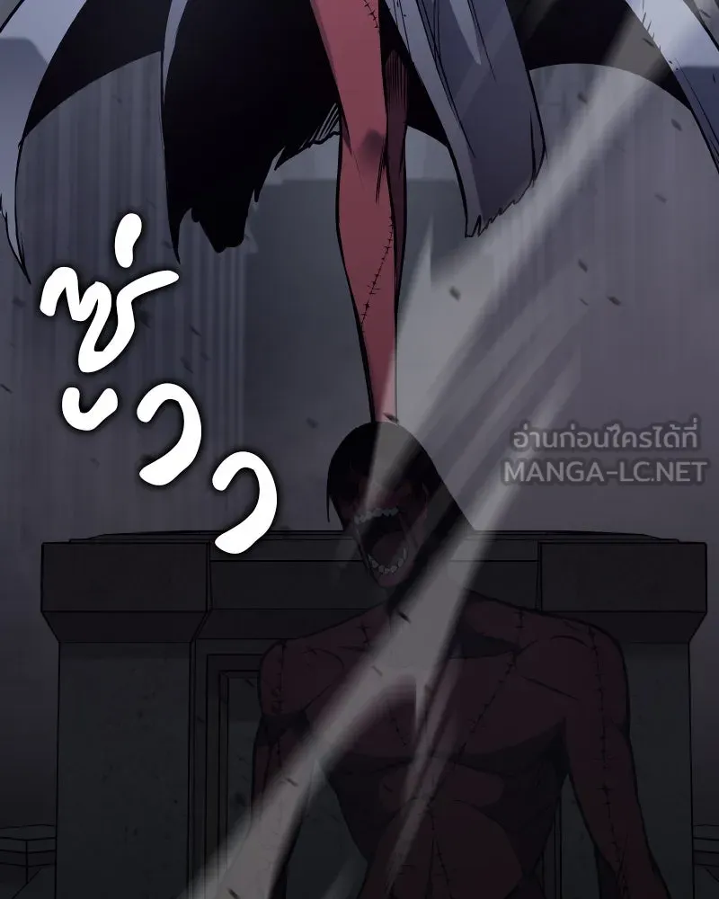 หน้า 132