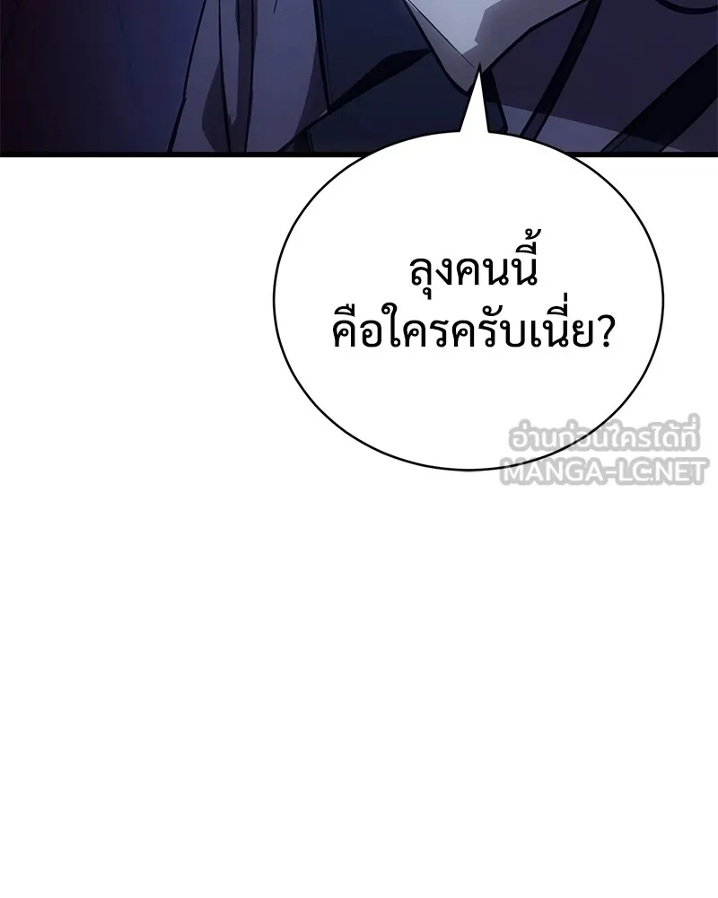 หน้า 222