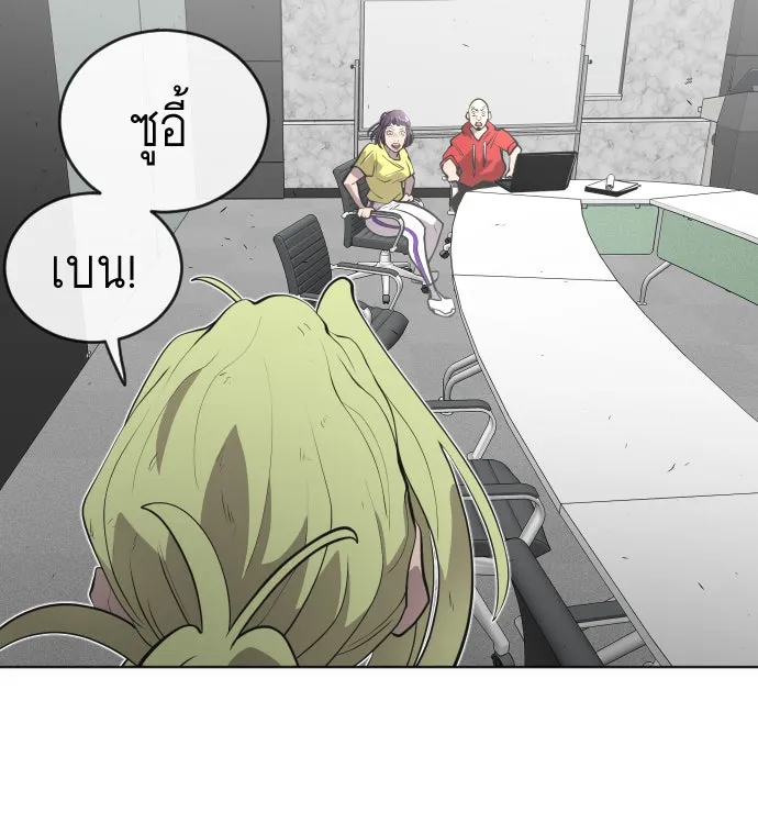 หน้า 83