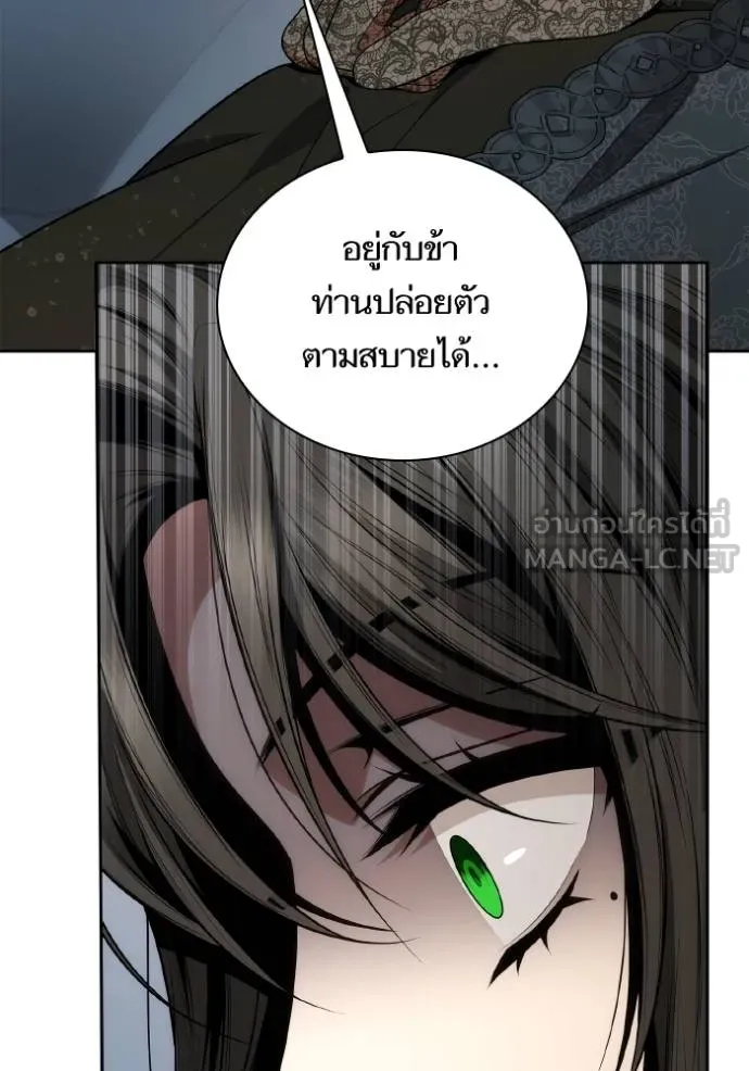 หน้า 152