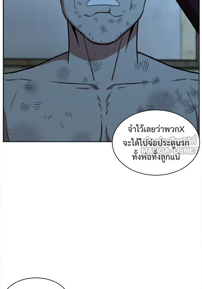 หน้า 135