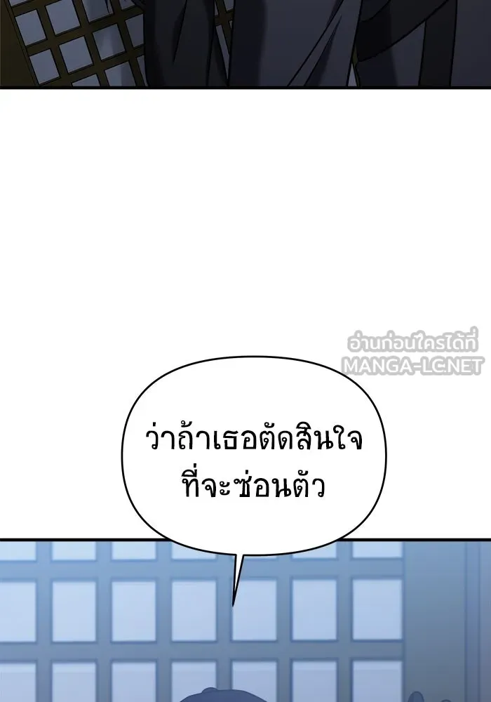 หน้า 171