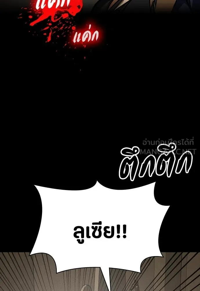 หน้า 127