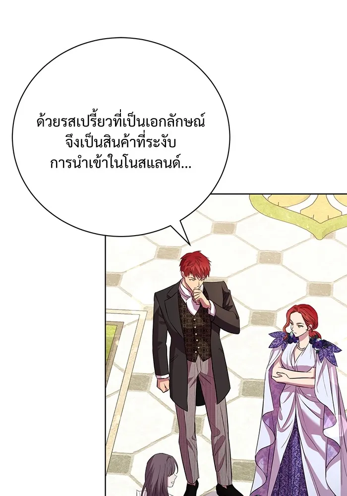 หน้า 97