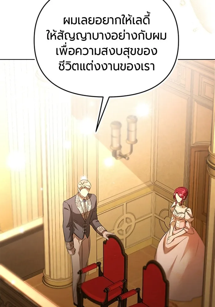 หน้า 91