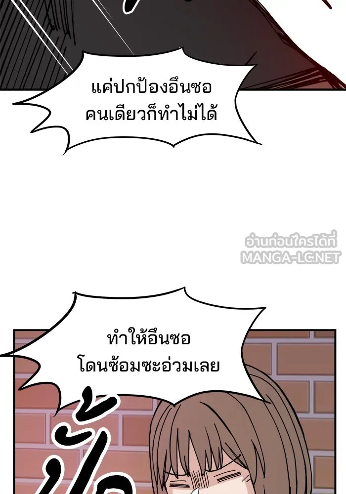 หน้า 96