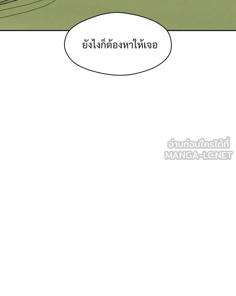 หน้า 156