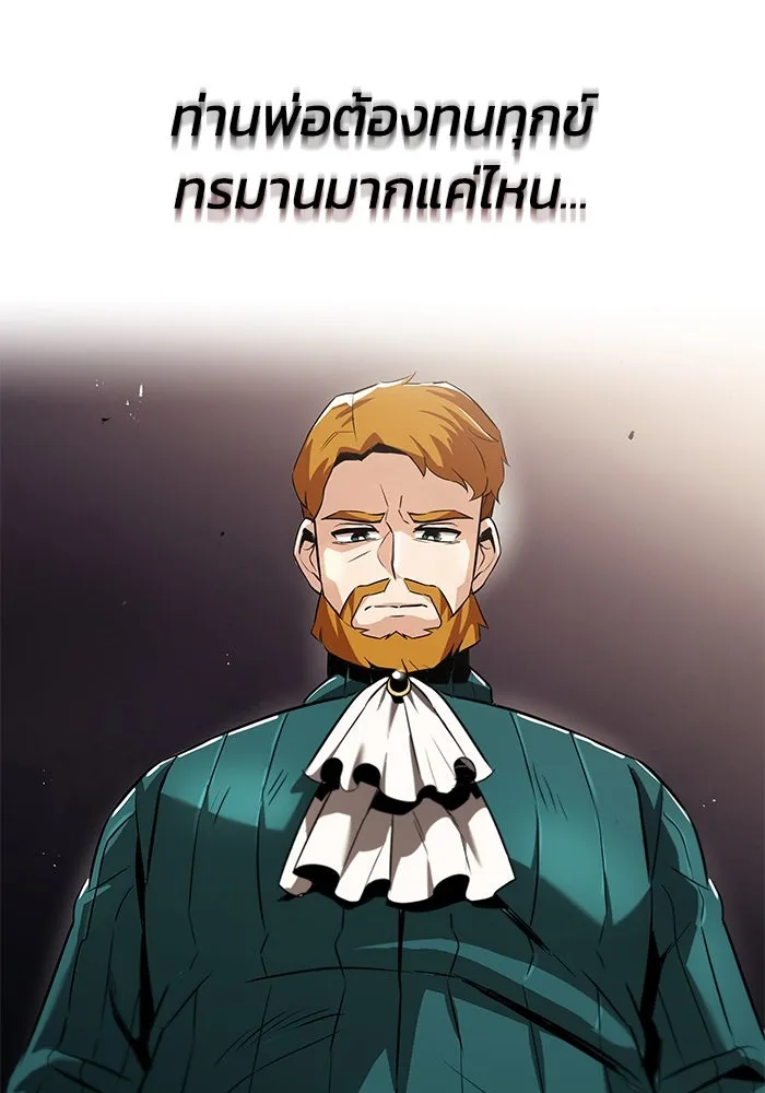 หน้า 92