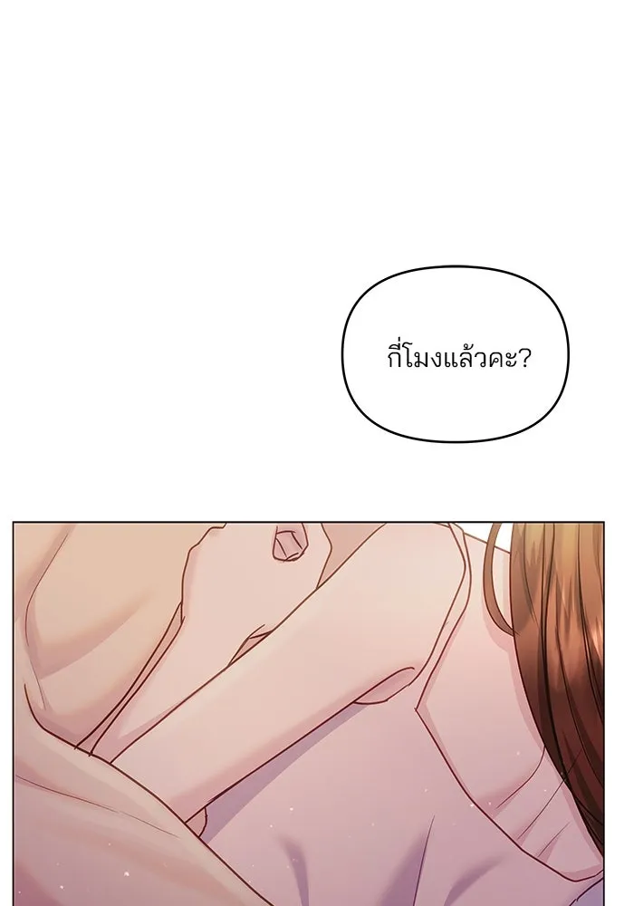 หน้า 122