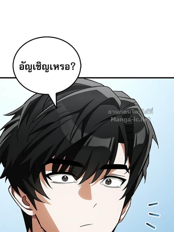 หน้า 125