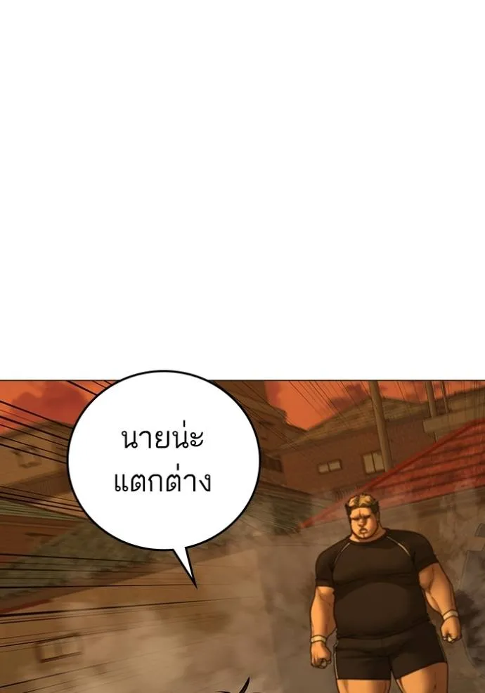 หน้า 184