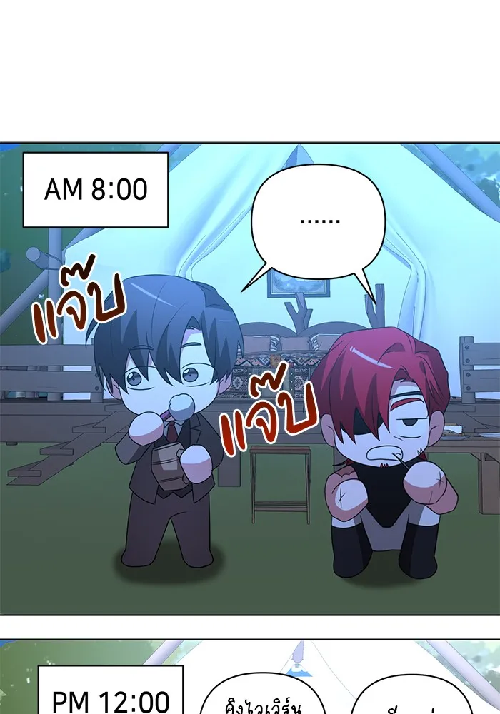 หน้า 107